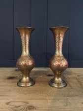 Engraved brass vases Vintage