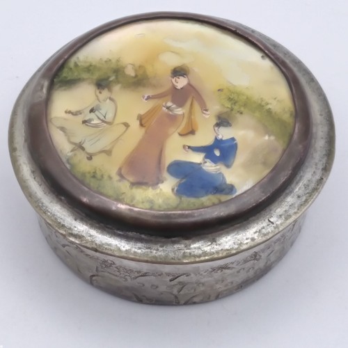 Antique persian snuff pill - antique, snuff/pill