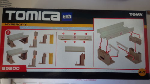 Tomy tomica hypercity - tomy,