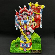 Weird Al Vintage Hand shaping Peking opera Hand drawing Chinese Cold porcelain