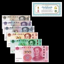 China RMB 1 to 100 Yuan