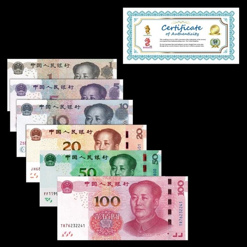 China rmb 100 yuan - 1,