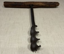 Early Primitive Antique T