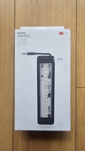 Biorb sunlight led kit light - sunlight,