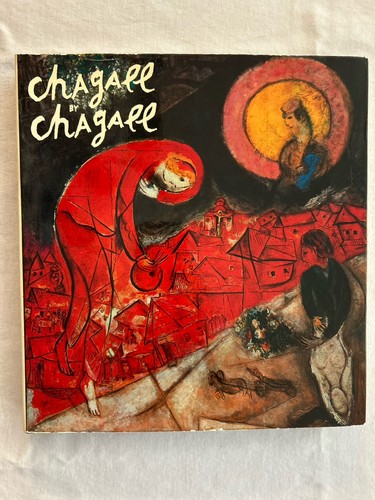 Chagall 1982 - chagall, by