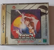 Sega saturn macross jap - sega,