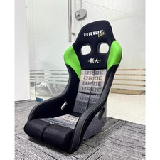 1pc BRIDE ZETA IV Bucket chair