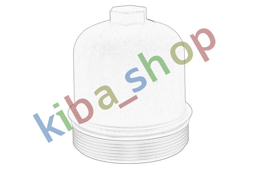 Fuel filter housing - filter,