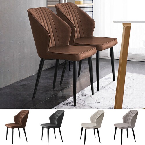 Retro brown grey dining - 2x,