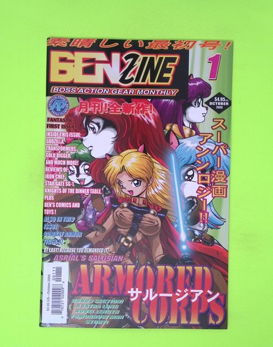 Benzine boss action - benzine,