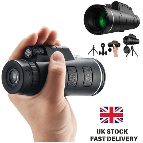 40x60 monocular with compass - compass, &