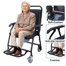 Mobile Commode Shower Chair