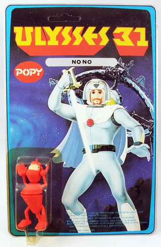 Ulysses popy action - popy,