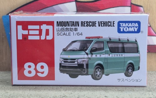 Tomica 89 mountain rescue - #89,