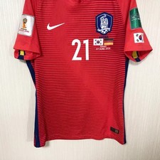 Nike Korea Soccer Home Uniform