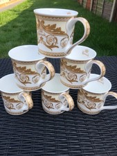 Harrods Coffee Mug Set of 6