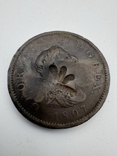 1807 George III Penny RARE