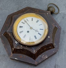  Antique French Toleware Wall