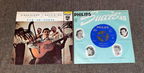 Philips 1023 ed1 parana - ed1,