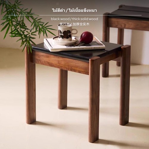 Foldable solid wood stool - foldable,