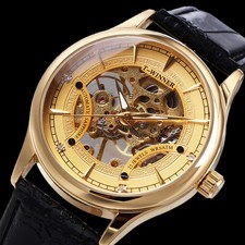 Luxury skeleton wind - luxury, up