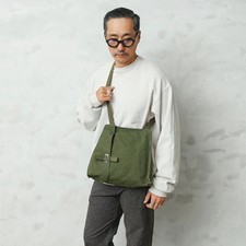 Swedish Army M51 Gas Mask Bag