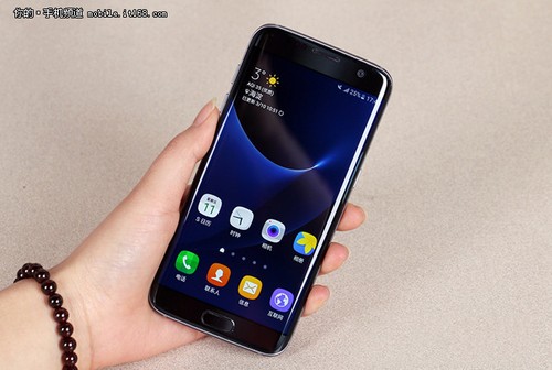 Original samsung galaxy - samsung, s7