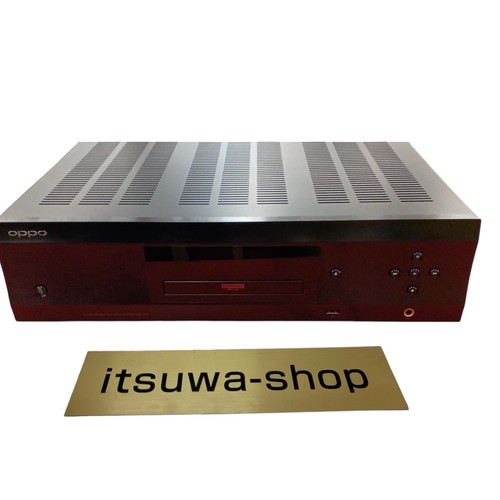 Used oppo udp - oppo, ultra