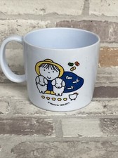 Mepal Rosti Dick Bruna Farmer