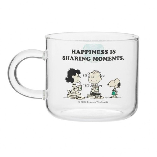 Starbucks peanuts snoopy - x,