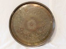 Vintage 38cm Brass Tray Etched