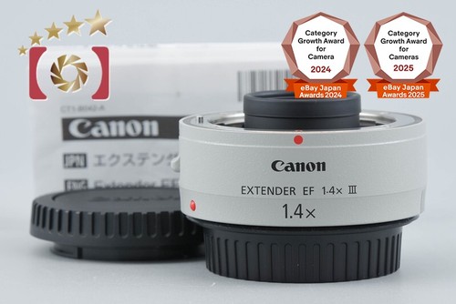 Canon extender 4x - ef, 1.4x
