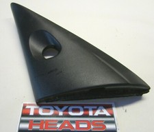 Toyota Starlet MK5 (EP91)