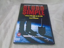 Blood Simple DVD R2 Coen