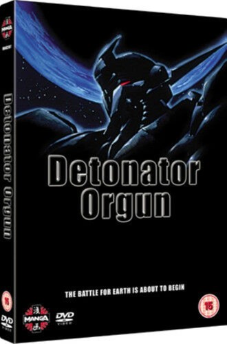 Detonator orgun dvd animation - orgun,