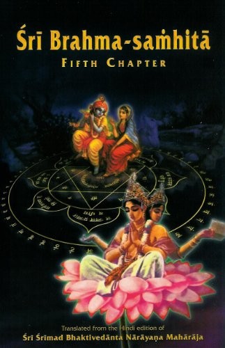 Sri brahma samhita - sri, fifth