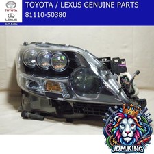Lexus LS600h Headlight (right)