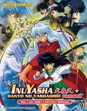 InuYasha + The Final Act + 4