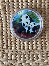 China Mint, Beautiful, 2024
