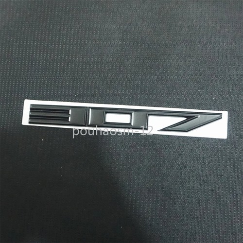 Glossy 307 black metal - 307,