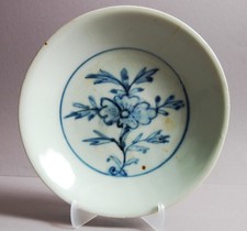 A Rare Chinese Swatow Blue and