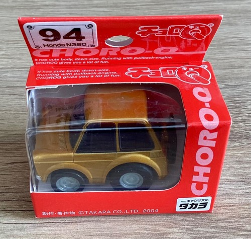 Choro honda n360 gold - honda, #94