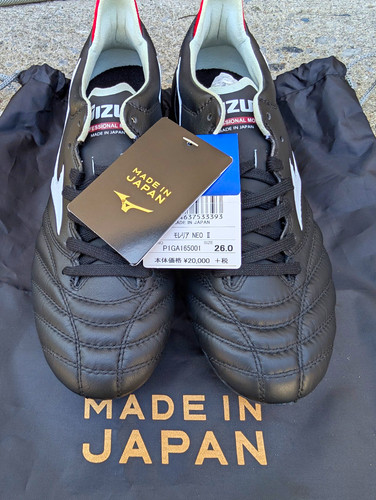 Mizuno morelia neo fg - mizuno,