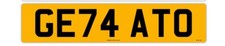 Ice Cream Van Cherished Number Plate GELATO NEW 74 Parlour Shop Dessert Private
