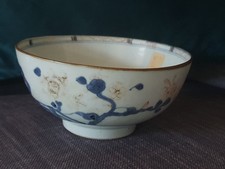 Nanking Cargo c1750 Peony Rock