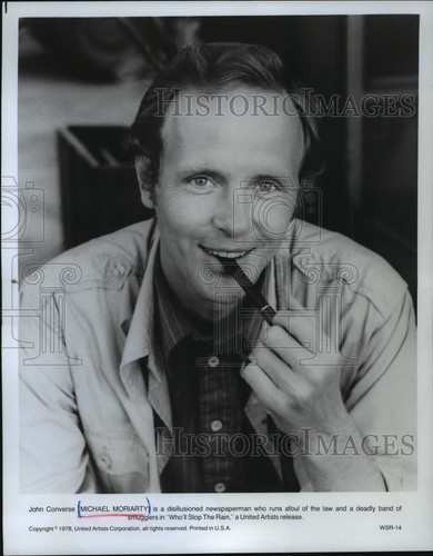 1984 press photo michael - 1984,