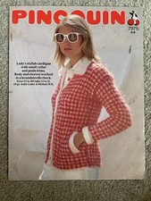 Vintage Pingouin Knitting Pattern No. 7975 dk women’s cardigan 35-40.75”