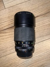 Makinon 200mm f3.3 Lens 
