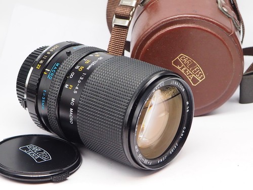 Minolta fit carl - minolta, zeiss