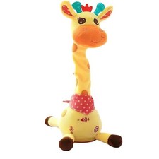 Kid Favorite Dancing Giraffe